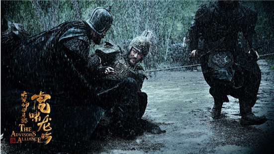 三国男团回归 《虎啸龙吟》提档12月7日 天猫魔盒追剧大屏比小屏再多看一集