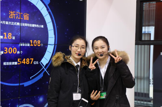 跟着大咖逛乌镇，走进这样的世界互联网大会