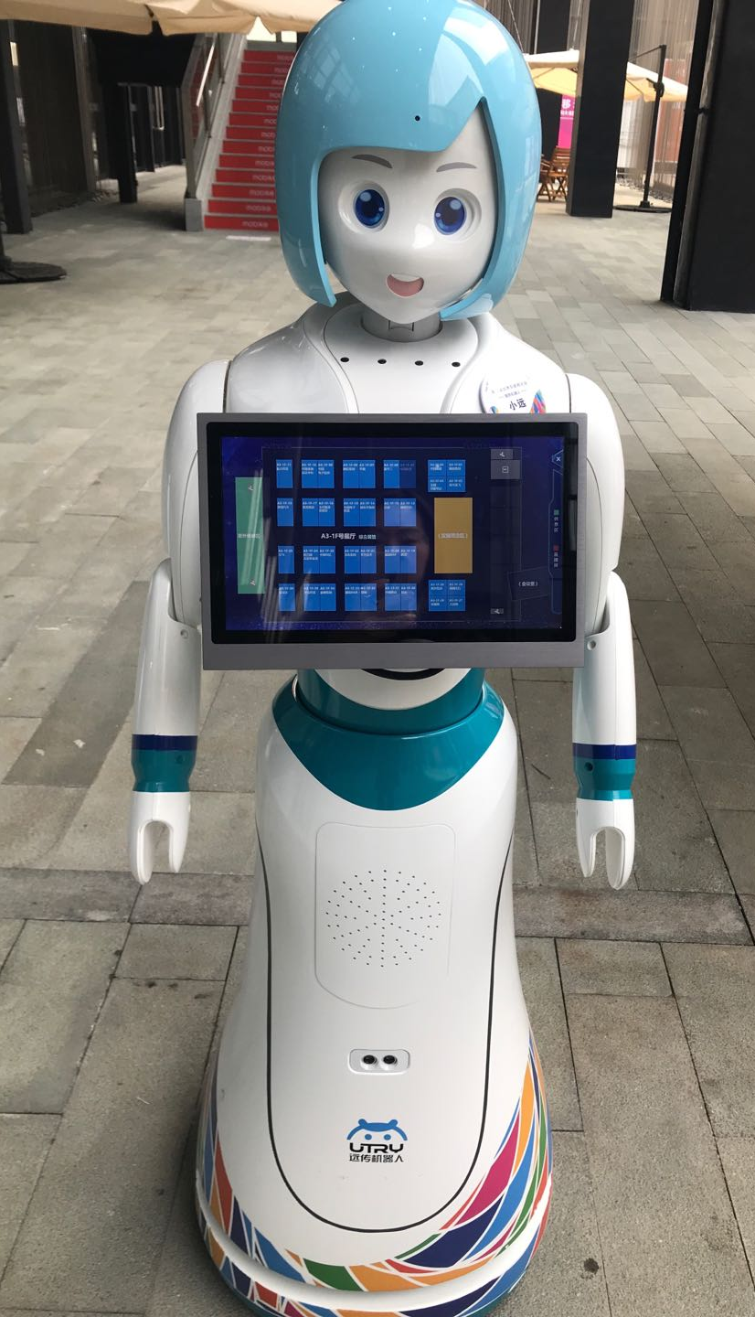 跟着大咖逛乌镇，走进这样的世界互联网大会