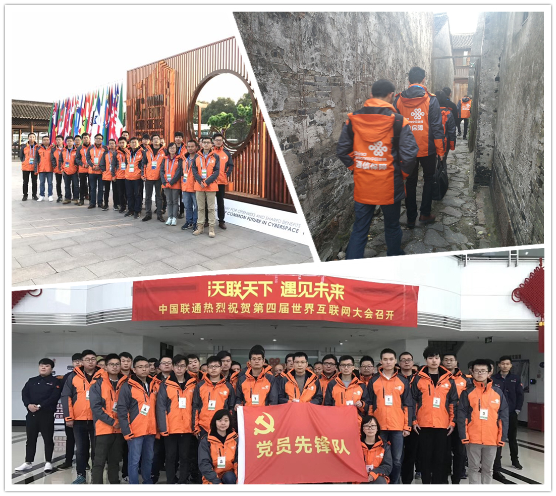 跟着大咖逛乌镇，走进这样的世界互联网大会