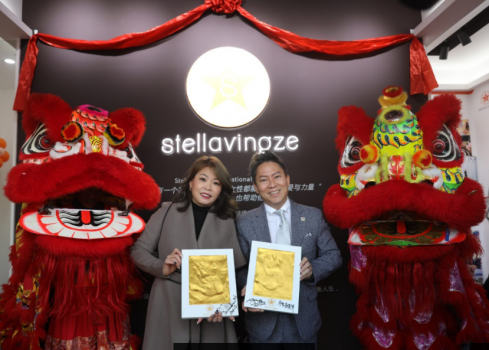 Stellavingze International进军中国上海