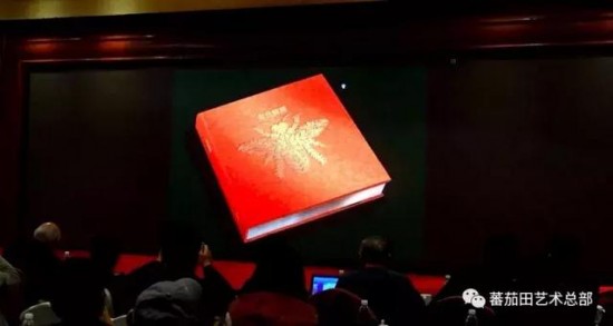 未来十年艺术教育新动向,蕃茄田艺术为你播报