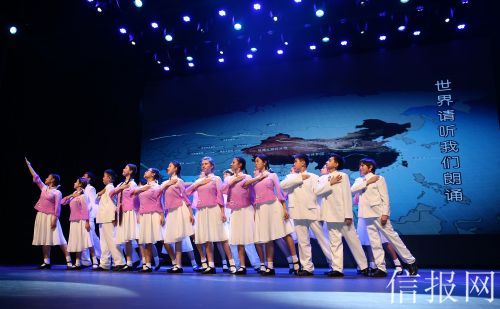 30余所中小学外国留学生齐过“京味”汉语节