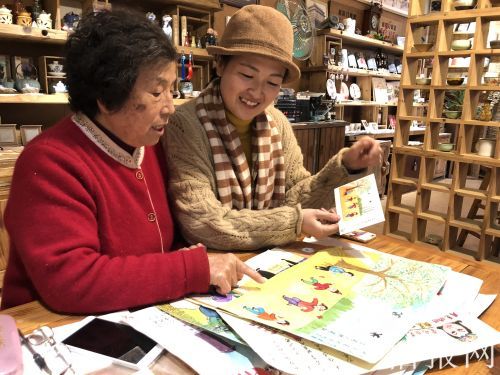 东四南文保区获2017年中国人居奖