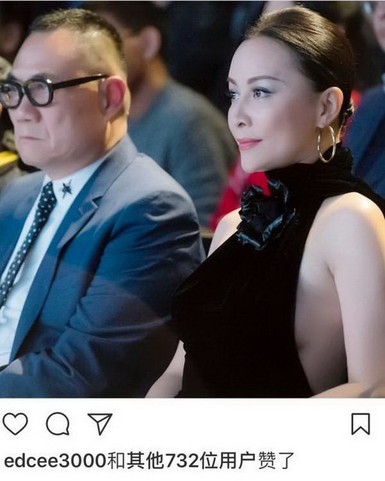 刘嘉玲迷人曲线若隐若现，引得陈冠希点赞