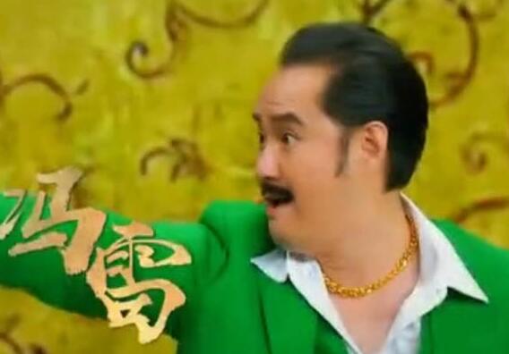 《演员的诞生》冯雷pk于毅 两大戏骨间的较量即将展开！