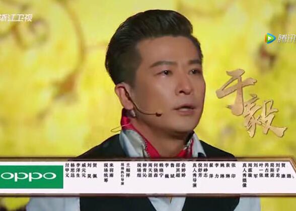 《演员的诞生》冯雷pk于毅 两大戏骨间的较量即将展开！