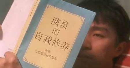 《演员的诞生》冯雷pk于毅 两大戏骨间的较量即将展开！