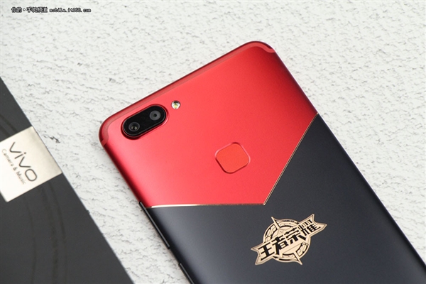 vivo X20王者荣耀限定版图赏：红黑撞色设计帅爆