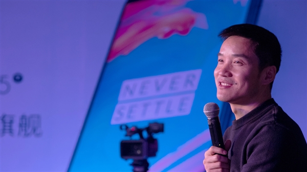 一加5T为何要做后指纹？刘作虎正面回应