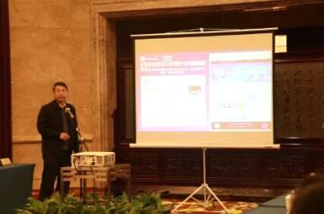 第四届世界互联网大会圆满闭幕 天空卫士新安全技术受到广泛关注