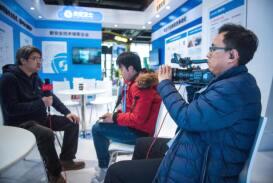 第四届世界互联网大会圆满闭幕 天空卫士新安全技术受到广泛关注