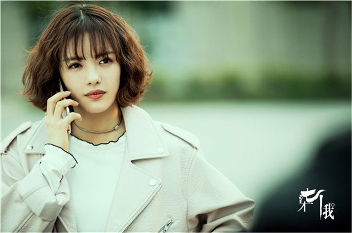 《柒个我》虐心MV曝光张一山蔡文静情路坎坷！