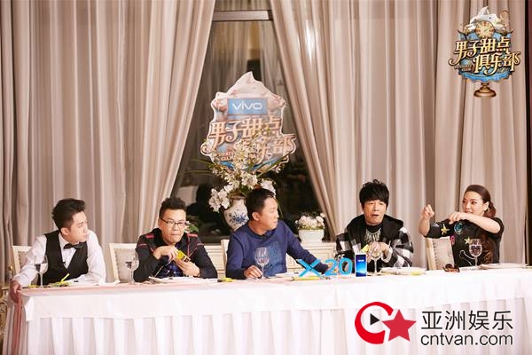 陈汉典《男子甜点俱乐部》晒康熙旧照引回忆杀：S姐今天请假