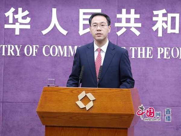 商务部：跨境电商零售进口监管过渡期将延长至2018年底
