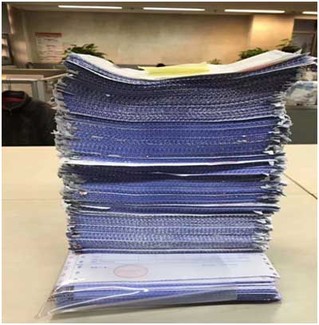 政企采购迎来重大变革&nbsp;苏宁大客户全面推广电子发票