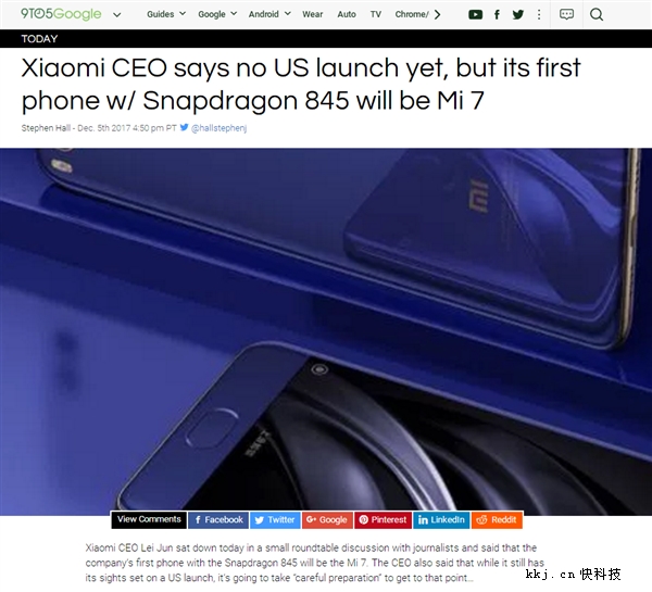 雷军宣布：小米首款骁龙845旗舰机将是小米7