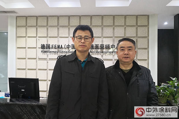 德国菲玛艺术涂料背后的商战