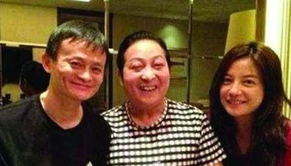 马云和赵薇至少见了12次&nbsp;有图为证！