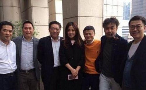 马云和赵薇至少见了12次&nbsp;有图为证！