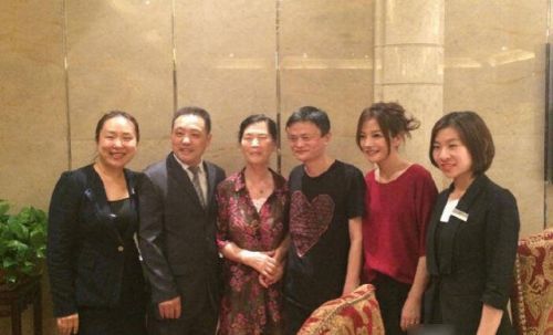 马云和赵薇至少见了12次&nbsp;有图为证！