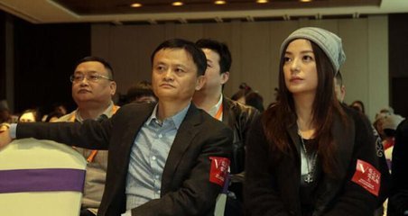 马云和赵薇至少见了12次&nbsp;有图为证！