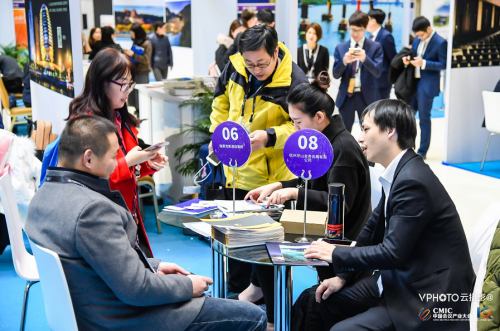 第十届中国会议产业大会完美谢幕