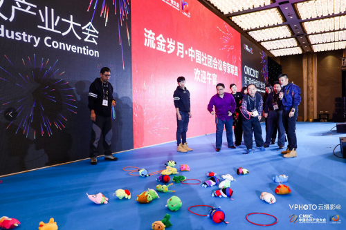 第十届中国会议产业大会完美谢幕