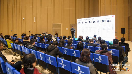 第十届中国会议产业大会完美谢幕