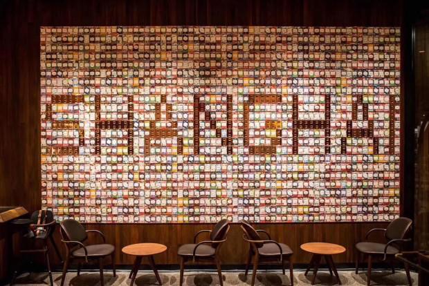 星巴克臻选天猫超级品牌日启动 上海烘焙工坊成新零售秀场