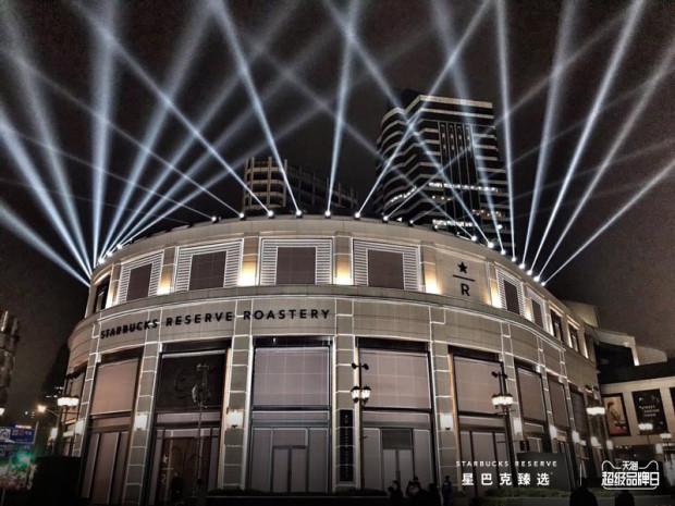 星巴克臻选天猫超级品牌日启动 上海烘焙工坊成新零售秀场