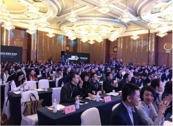 央视国际网络无锡有限公司惊艳亮相第五届中国网络视听大会