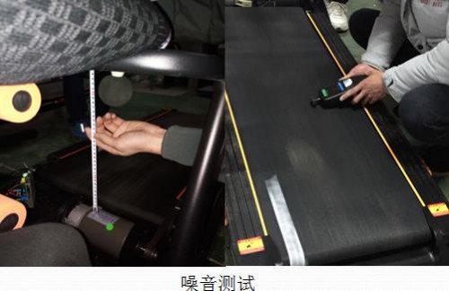 四款热销420mm小跑台跑步机深度横向对比评测