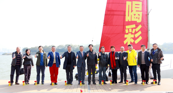 百舸争流 奋楫者先 第三届“湘江杯”国际帆船赛启动