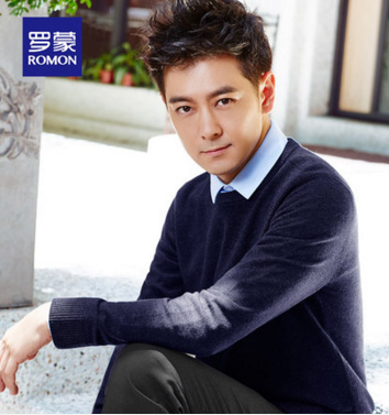 ROMON开店播报|罗蒙山东临沂旗舰店盛大开业