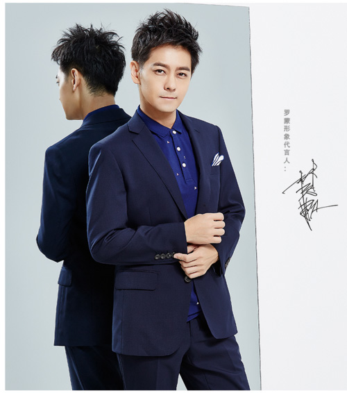 ROMON开店播报|罗蒙山东临沂旗舰店盛大开业