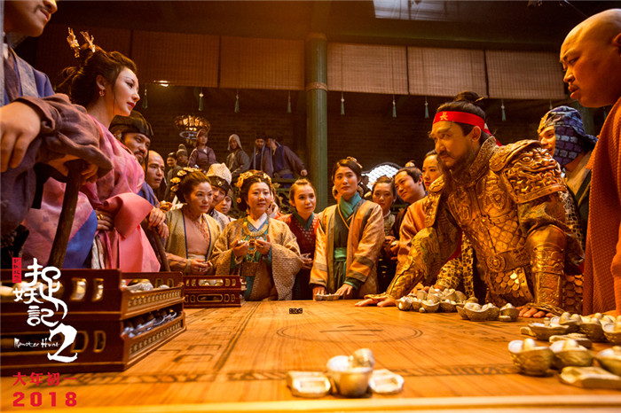 《捉妖记2》曝“谁是赌神”特辑