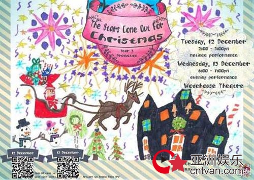 王诗龄海报被选中 看来李湘的培养没白费！