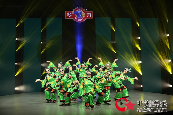 “健康多力·活力中国”2017多力广场舞大赛圆满落幕