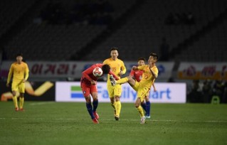 东亚杯－韦世豪闪击于大宝救主　国足2－2战平韩国