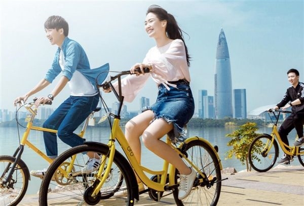 ofo官方:谁破坏小黄车 谁就没得骑!