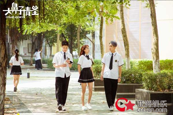 治愈系爱情剧《大鼻子情圣》北海道杀青 品质之作引期待