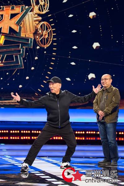 袁和平空降助阵《环球影迷大会》 “超级影迷”争夺战再起波澜