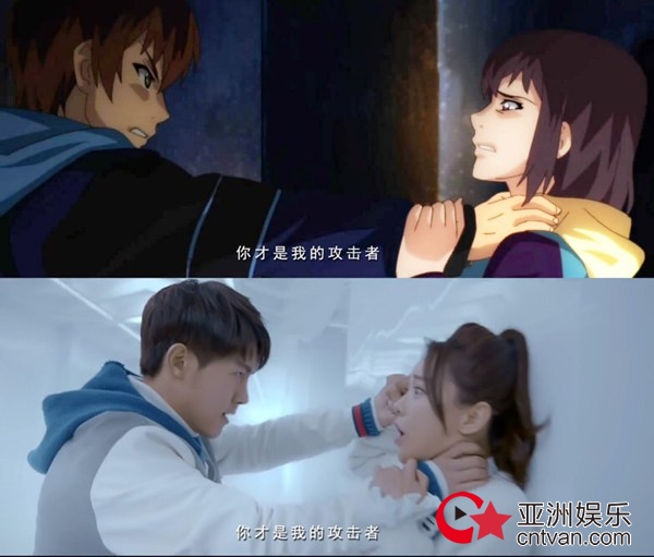 漫画里走出的美少女 黄一琳《端脑》好身材看楞男主