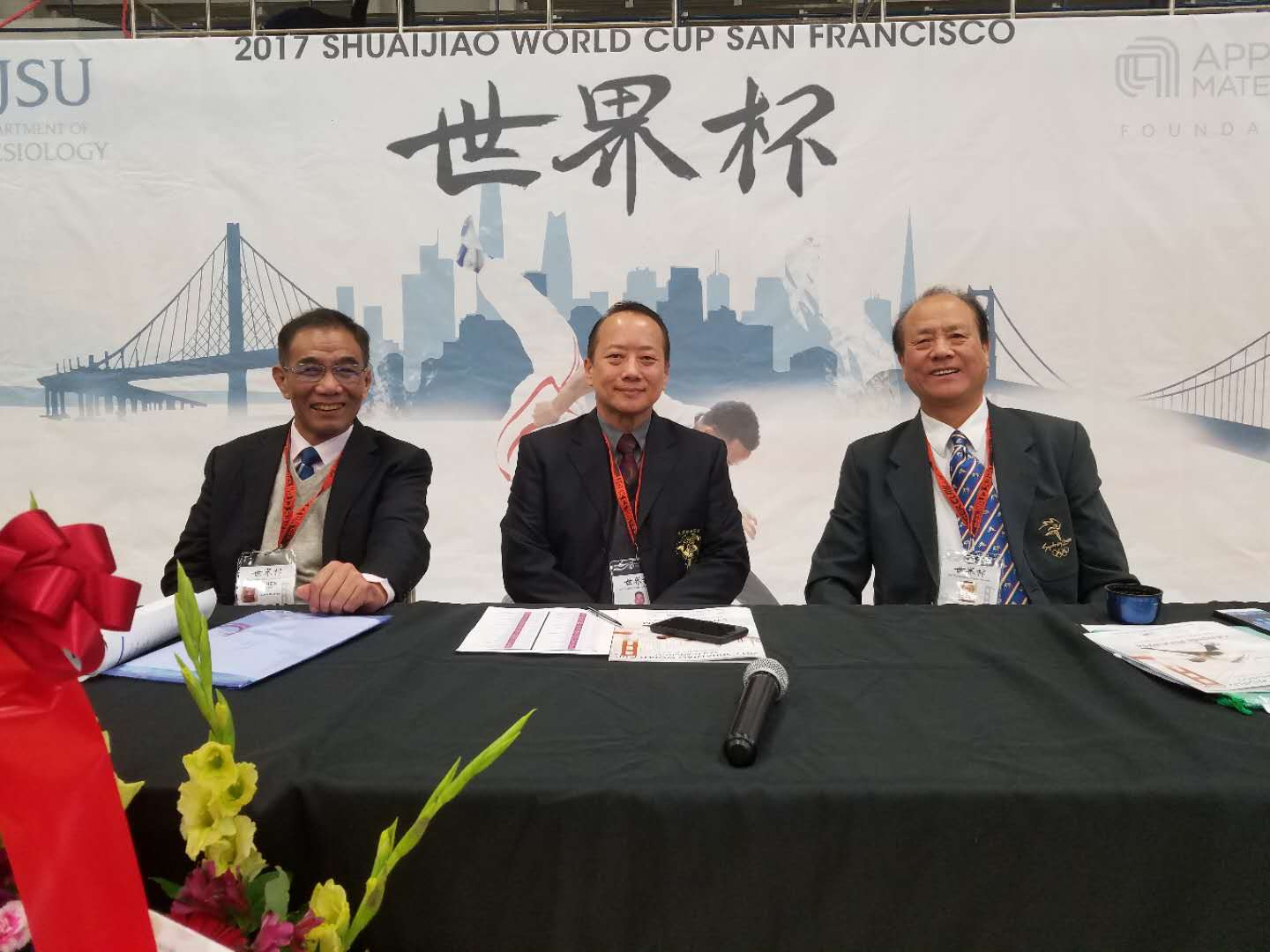 2017年中国式摔跤世界杯开赛 中国选手悉数晋级淘汰赛