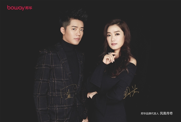 大刘海+宽下巴！iPhone X被中国神奇山寨