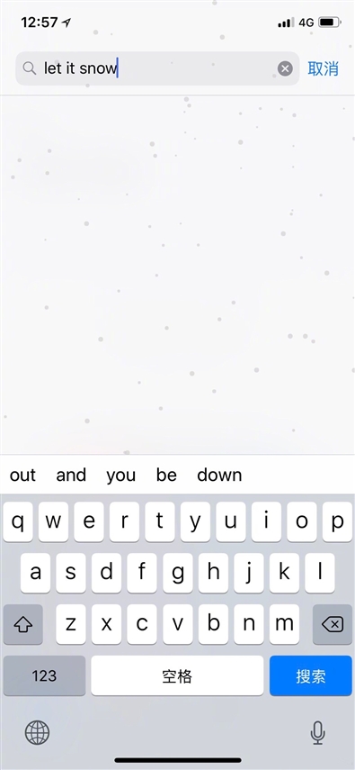 Apple Store小彩蛋：输入“let it snow”即可下雪