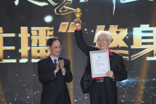 群星熠熠 大咖云集:首届“金牌主播”颁奖盛典圆满落幕