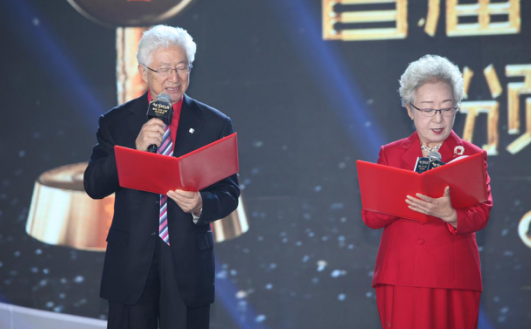 群星熠熠 大咖云集:首届“金牌主播”颁奖盛典圆满落幕