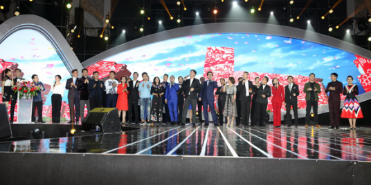 群星熠熠 大咖云集:首届“金牌主播”颁奖盛典圆满落幕